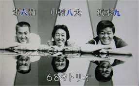 昭和30年代後半 35 39年 懐メロ歌謡曲ランキング 懐メロcd通販 昭和歌謡曲 懐かしの名曲集