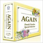 邦楽 オムニバス コンピレーションCDアルバム 【AGAIN - アゲイン -】（CD4枚組 全72曲）歌詞カード 収納BOX付　 価格円（税抜：） ： 