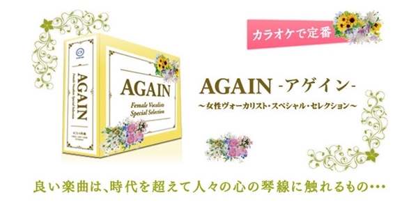 ■BMB・カラオケCD 12枚■演歌・POPS・ロック・歌謡曲・懐メロ □BMB・カラオケCD 12枚□演歌・POPS・ロック・歌謡曲・懐メロ 邦楽